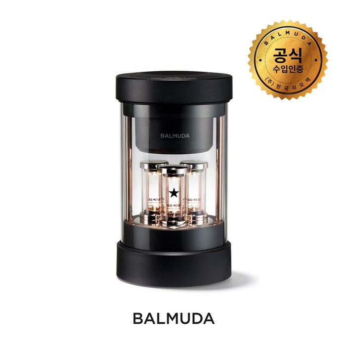 공식 발뮤다 더 스피커 휴대용 블루투스스피커