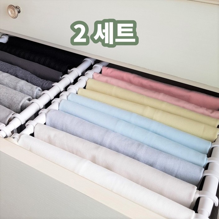 코랄나인 디오거나이저 옷정리 서랍장 세트 옷걸이판 10p 압축봉 2p