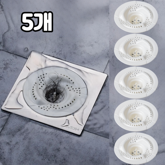 담다 5개입 욕실 배수구 회오리 필터