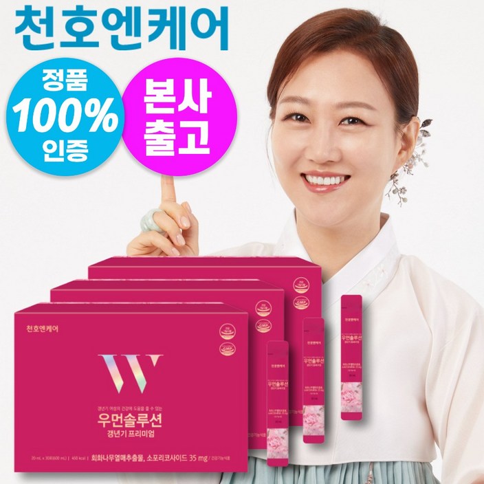 천호엔케어 우먼솔루션 갱년기 프리미엄 영양제 30p, 600ml, 3개