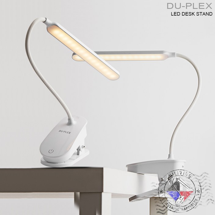 듀플렉스 집게형  데스크 겸용 자바라 LED 스탠드 DPHS210LS 집게스탠드 독서등 사무실스탠드