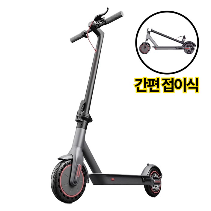 [고출력] 케이디 접이식 전동킥보드 앉아서타는 성인용 퀵보드