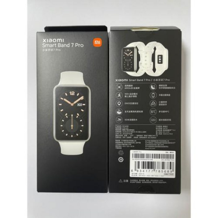 호환 샤오미 미 밴드 7 프로 스마트 팔찌 1.64 인치 AMOLED 스크린 GPS  산소 피트니스 트래커 방수 NFC 12 일 배터리 수명