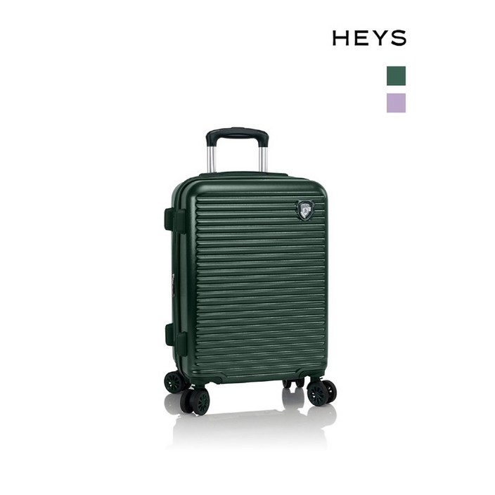 헤이즈 듀레보레 20인치 기내용 확장형 캐리어