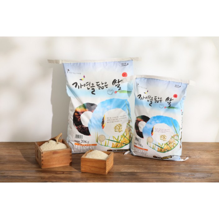 23년햅쌀 자연을닮은쌀10kg, 자연을닮은쌀20kg 백미 공장직영 직접도정 박스포장, 20kg, 1개