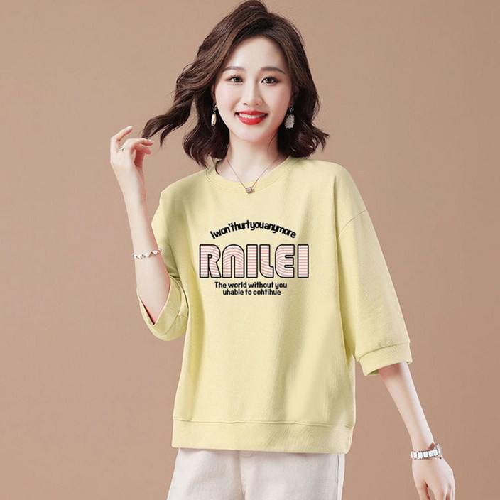 ROYALBELLE 여성 봄가을 얇은 7부 소매 순면 맨투맨 라운드넥 루즈핏 레터링 프린트 티셔츠 V082327