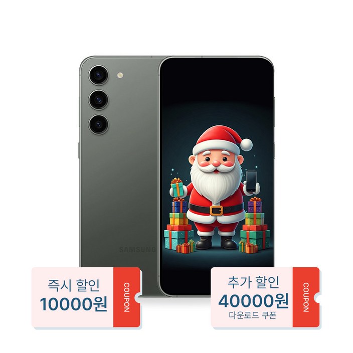 산타폰 특허검수 갤럭시S23플러스 256GB 중고폰 공기계, 12. 우주같은보라 로열급, 256GB 산타폰 특허검수 갤럭시S23플러스 256GB 중고폰 공기계, 12. 우주같은보라 로열급, 256GB