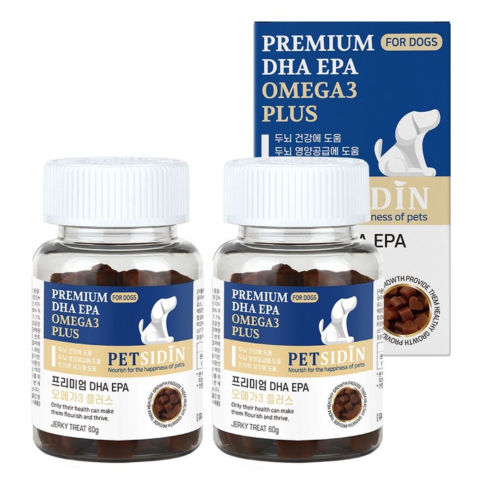 강아지오메가3 펫시딘 강아지 DHA EPA 오메가3 두뇌 건강 영양제, 혼합맛, 2개, 기타