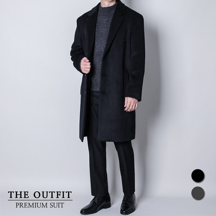 디아웃핏 M~3XL 남자 프리미엄 리얼 울코트 고급 빅사이즈 캐시미어 오버핏 롱코트