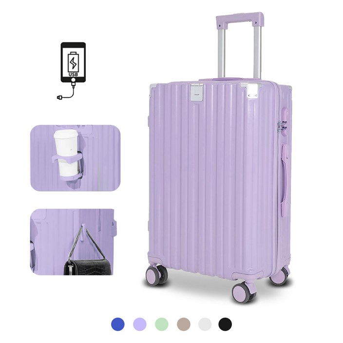 NewBoy 캐리어 20인치 24인치  초경량 USB  대용량 하드 캐리어 기내용 여행가방