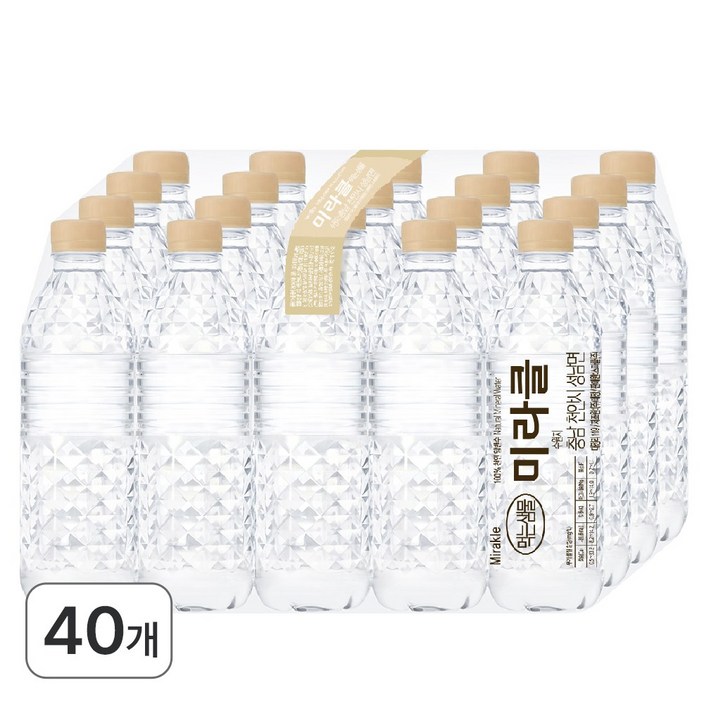 미라클 샘물 무라벨