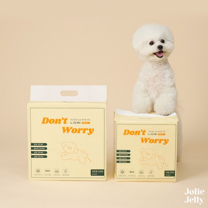 졸리젤리 노 고민 배변패드 최고급펄프 베이직 플러스 대형 +강력흡수 + 강력탈취, 1개, 35개입