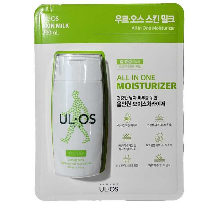 우르오스 맨 스킨&로션겸용 모이스처라이져  중건성용