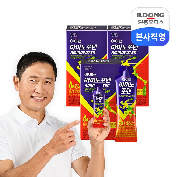 일동후디스 하이뮨 아미노포텐 아미노산 2550mg, 400g, 3박스