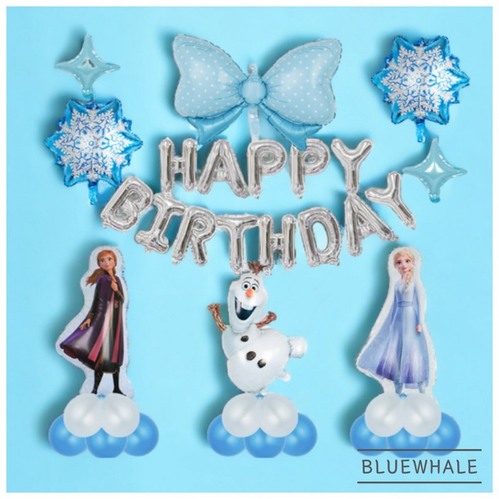 (국내배송 당일출고) 겨울왕국 엘사 공주 생일 세트 프린세스 생일 파티 풍선세트 겨울왕국 대형풍선 파티용품 이벤트풍선