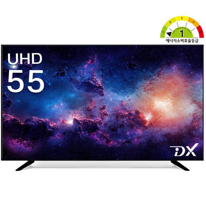 디엑스 4K UHD LED TV 55인치 TV모니터 티비 D550XUHD, 139.7cm55인치 D550XUHD,자가설치 디엑스 4K UHD LED TV 55인치 TV모니터 티비 D550XUHD, 139.7cm55인치 D550XUHD,자가설치