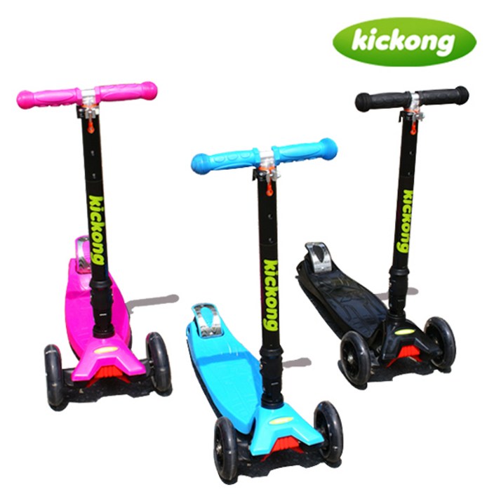 당일발송킥콩2 킥보드 씽씽카 퀵보드 안전주행가능 3단높이조절 신상품 업그레이드신제품 어린이킥보드 접이식 광폭휠타이어 고급 인싸킥보드 4바퀴 LED 자체발광바퀴 3단높이, 하늘색, 1개