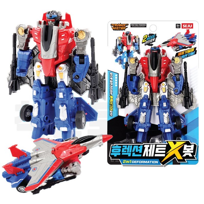 후렉션 X봇 자동차 변신봇 제트기  후렉션 기능