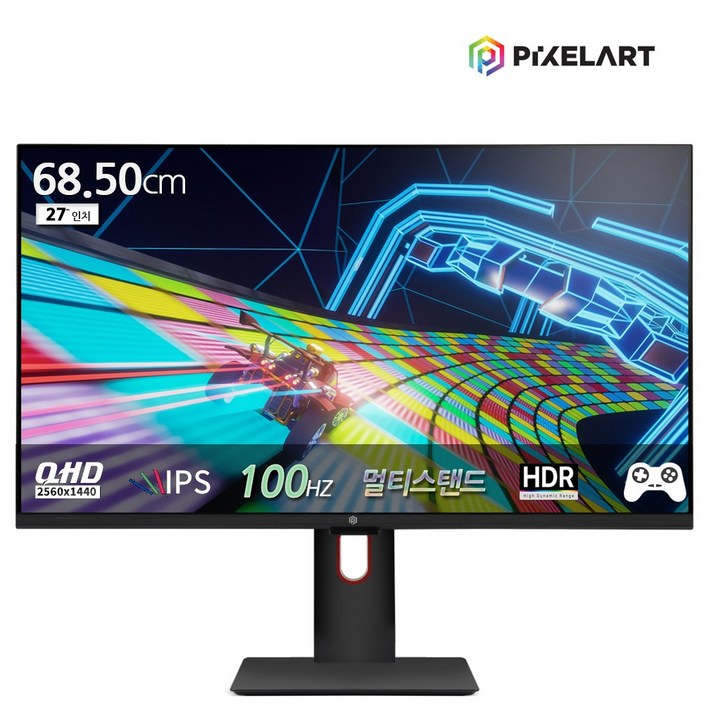 픽셀아트 PIXELART PAQ2710F 멀티스탠드 100Hz QHD IPS 27형 모니터 무결점, 1, 단일상품