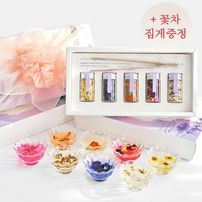 국산 수제꽃차 5종선물세트고급집게쇼핑백 메리골드 장미 국화 명절 설날선물