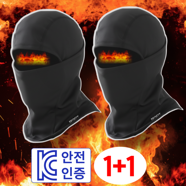 테오핏 겨울 오토바이 기모 바라클라바 1+1