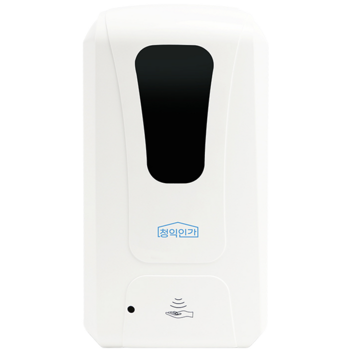 청익인간 비접촉 살균 소독제 자동 분사 액상타입 손소독기 디스펜서, 단품