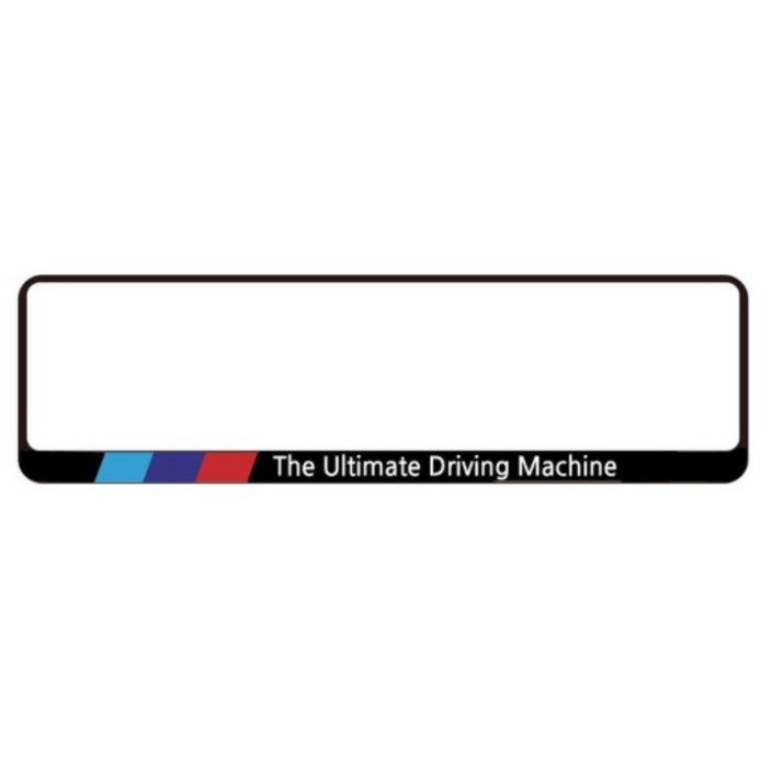 BMW M 번호판가드 1p