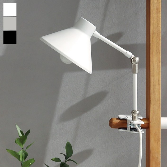 [E14색상랜덤전구선물][마켓비] JONSHOT 워크/클램프램프 E14 KS2185T, 실버