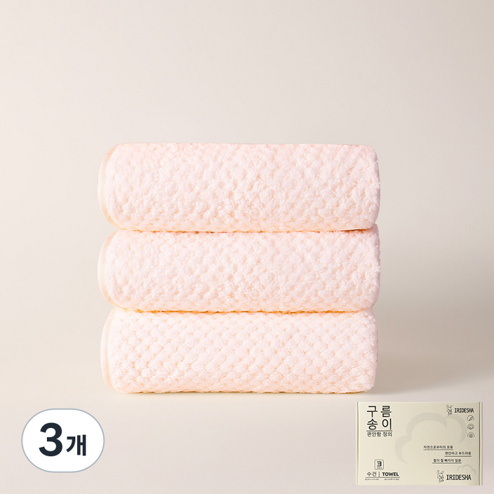 고급 가정용 타월 호텔수건3P/5P, 핑크, 3개, 3개입