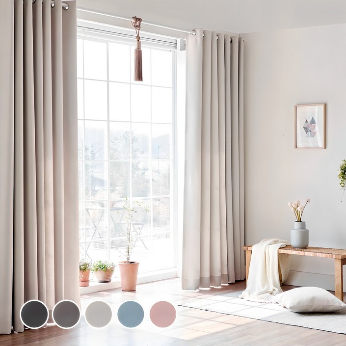 뷰하우스 메이즈 원톤 암막 커튼 2p + 실속 봉 세트