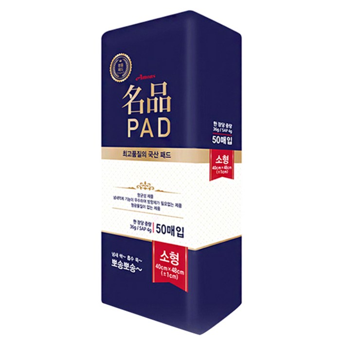 아몬스 명품패드 애견 배변패드, 50개입, 1개 아몬스 명품패드 애견 배변패드, 50개입, 1개