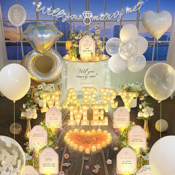 러브헌터 셀프 풍선 소품 신혼 집 장식 호텔 답 업체 프로포즈 용품 노블 세트, 1세트, 화이트