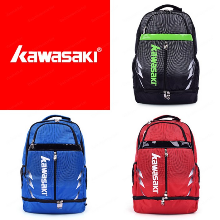 가와사키 스포츠 백팩 K360 레드, K360(레드)
