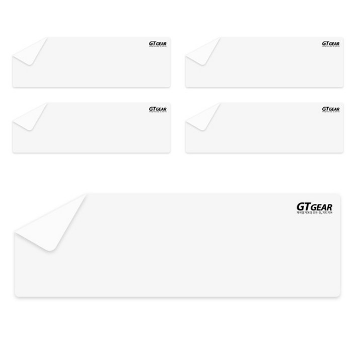 지티기어 만능 키보드 키스킨 풀사이즈