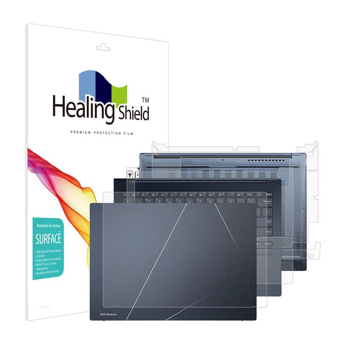 힐링쉴드 무광 외부보호필름 3종 세트, 1세트