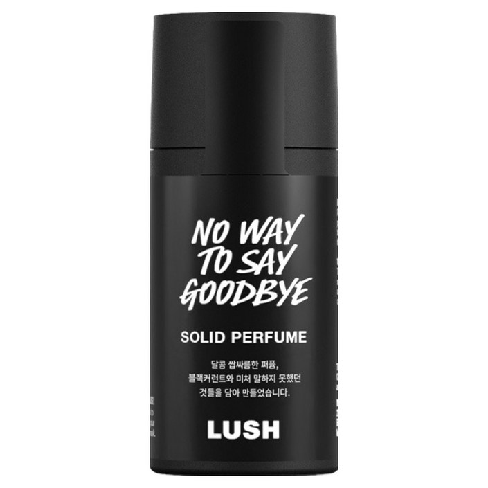 러쉬 노 웨이 투 세이 굿 바이 솔리드 퍼퓸