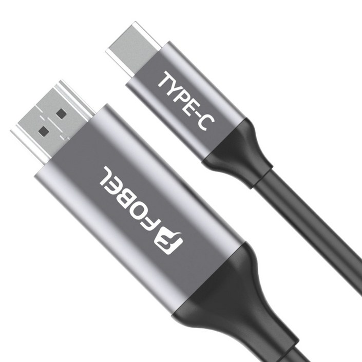 포벨 CtoHDMI 케이블