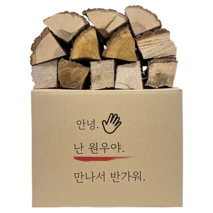 원우네장작 두꺼운 화목 난로용 장작, 20kg, 1개 원우네장작 두꺼운 화목 난로용 장작, 20kg, 1개