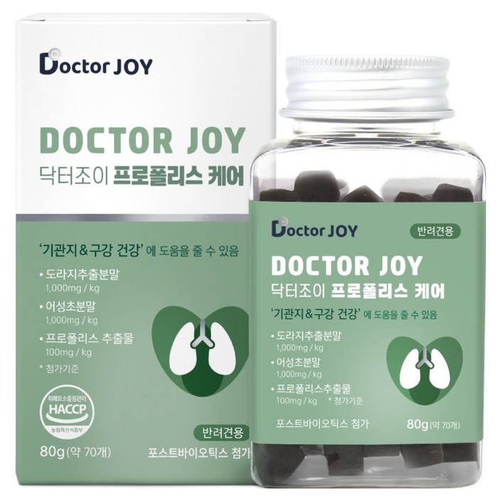 닥터조이 강아지 케어 영양제
