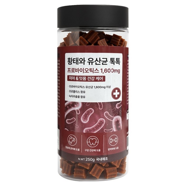 야아부르니 강아지 간식 황태와 유산균 톡톡 가수분해 영양간식