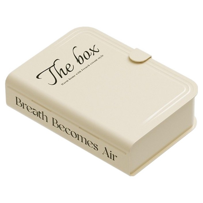 메이크마인 북타입 케이블 충전기 정리함