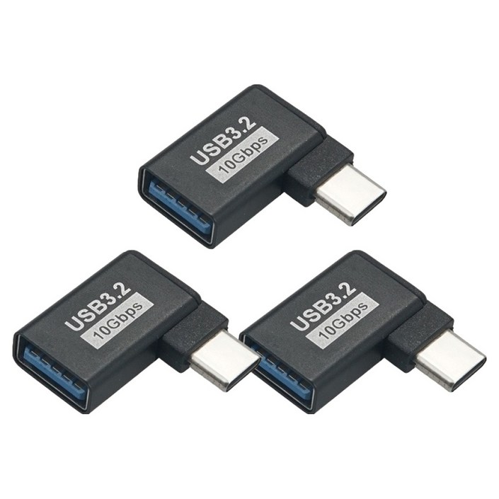컴스 USB 3.2 Gen2 C to A타입 10Gbps 꺾임 고속전송 변환젠더 3p