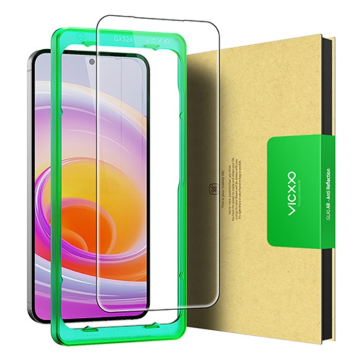 빅쏘 저반사 고화질 AR 코팅 부착가이드 갤럭시 지문인식 강화유리 휴대폰 액정보호필름