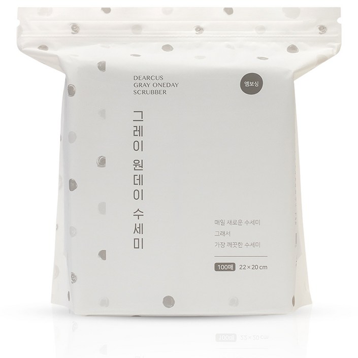 디어커스 원데이 수세미 엠보싱