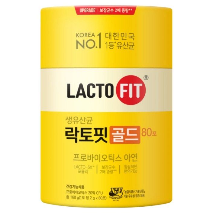 락토핏 골드 80포