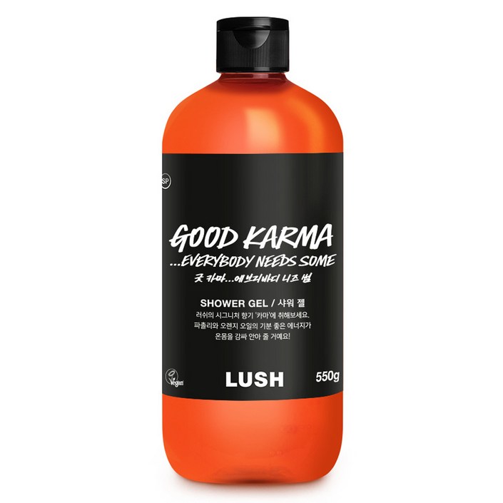 러쉬 굿 에브리바디 니즈 썸 샤워 젤 카마향