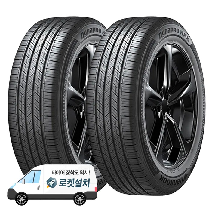 한국타이어 다이나프로 HPX RA43 255/60R18 방문설치