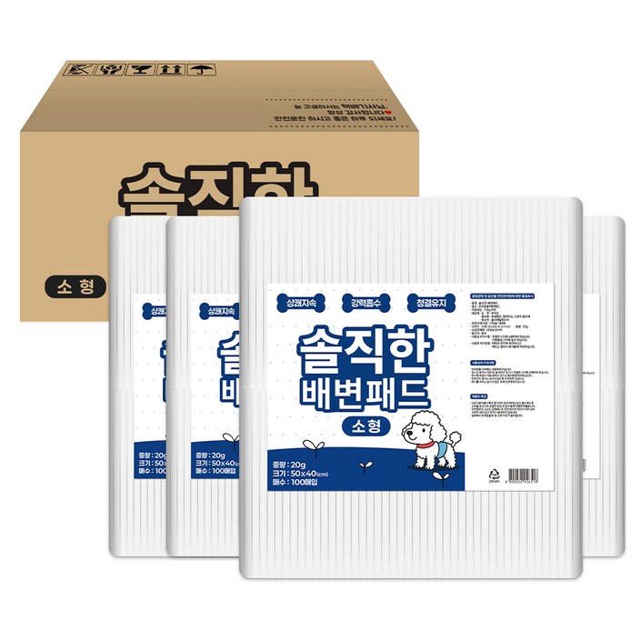 강아지 솔직한 배변패드 소형 20g, 4개, 100개입