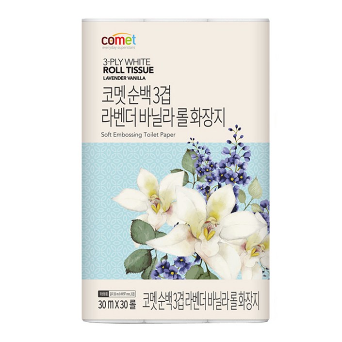 코멧 순백 3겹 라벤더 바닐라 롤화장지