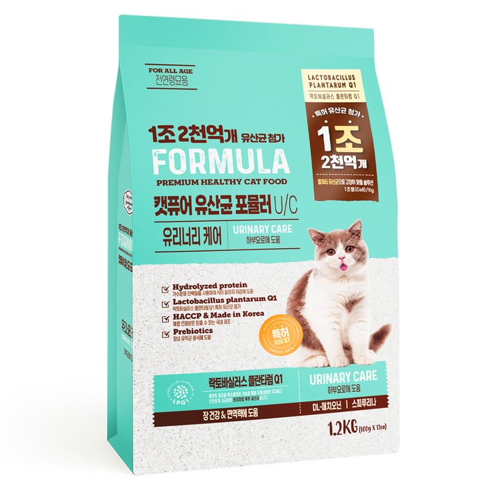 캣퓨어 고양이 유산균 포뮬러 기능성 사료, 유리너리장건강, 1.2kg, 1개
